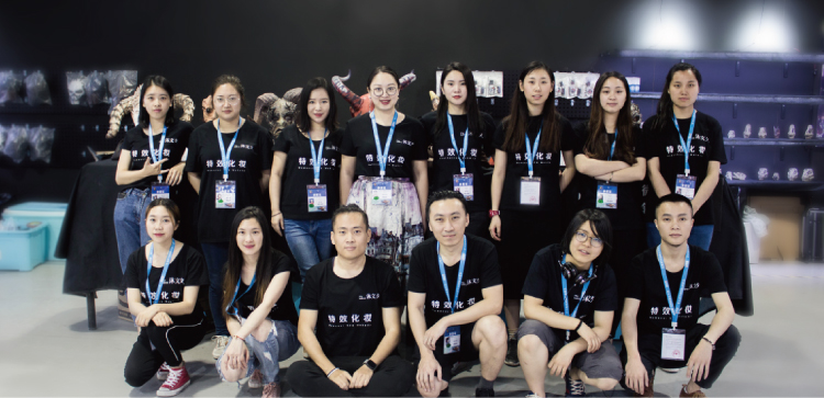 200817770744.jpg 特效化妆学校.jpg